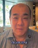 「にしたん社長、T-BOLAN和歌山公演「開演7分前中止」に見解　「苦渋の決断だったはず」「引き続き応援を」」の画像1