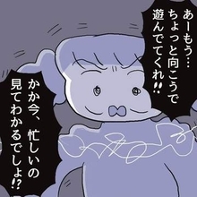「今忙しいのわかるでしょ！」怒鳴りつけた後、子どもの涙にハッとした母　一人だけの散歩で取り戻した心の余裕【漫画】