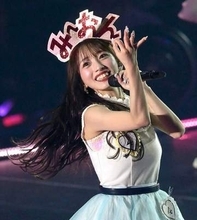 にしたん社長のAKB愛が全開、向井地美音の卒業コンサートをみーおんTシャツ着用して全力レポート