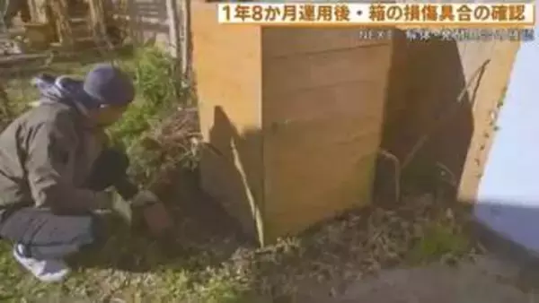 かき混ぜないコンポストでフワフワ腐葉土を作る工夫とは？　使うのは鉄パイプ＆米ぬか　庭師のDIYアイデアが11万回再生「理にかなった手法」