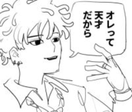 実家暮らしの大学生「オレって天才だから」→母が入院、家事がままならなくなり…自分が恵まれた環境にいただけと気付く【漫画】