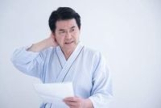 健康診断で何らかの「指摘や予備軍の判定を受けた」50代は6割　40代は？