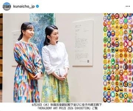 紀子さま＆佳子さま　母娘おそろいのブランドでお出かけ　「ご自身でご購入…大変うれしく」メーカー担当者驚き