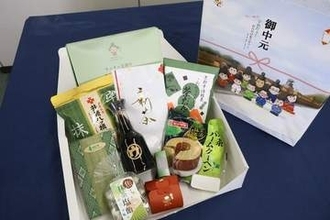 お得すぎる！京都「宇治土産集合ギフト」再び一般発売　通常の2割引き＋1000円分のお買い物券も