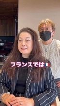 「自分に似合う前髪なんてない」と諦めていた女性、フランスから銀座へ　顔まわり華やかレイヤーで大変身　「素敵すぎる！」「別人級ですね」
