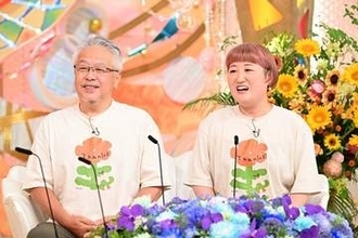 飲み会帰りに酒豪妻が突然キス→ベッド→『好きです』　22歳差で結ばれた夫婦、佐渡に魅せられ思い出の棚田で「でん前式」【新婚さん】