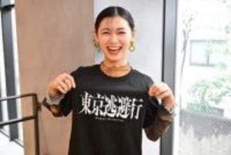 小1から中1まで野球漬け　ポジションは遊撃手　W主演映画「東京逃避行」池田朱那　目標は俳優としてチームメイトに認められること