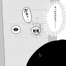 エレベーターの開閉ボタン　片方だけ酷使されボロボロ　「関西人の性格出すぎやろ！」「高橋名人ぐらい連打してる」