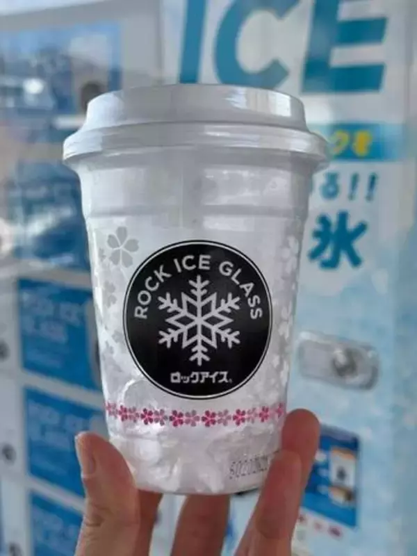 「新幹線乗る前にめちゃくちゃ需要ありそう」新横浜駅ホームのロックアイス自販機に大反響　「わずか200円で旅の一杯がグレードアップ」