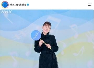 「可愛すぎてどうにかなりそう」南野陽子さん59歳、NHK番組での衝撃衣装が話題　「太ももが見える」「絶対領域」「ほんまにかわいい」