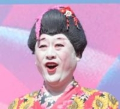 「こんな顔だったのか…」コウメ太夫、すっぴんでドラマ出演に衝撃「個性派俳優みたい」「誰か分からなかった」