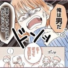 絶対サボらない優等生　隣の女子が目撃した意外なもの　「これ秘密な」の決め台詞にキュンキュン！【漫画】