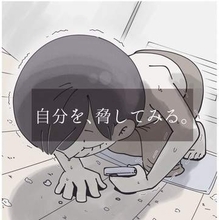お風呂上がりの9時、スマホ片手に気づけば11時…入浴後のダラダラを断ち切る力技ライフハック【漫画】