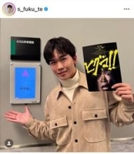 元子役…21歳俳優、クマ被害者や地域住民に思い伝える　ファン「すばらしいメッセージ」「いつまでも待ちます」