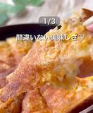 「お昼ごはんどうしよう…に助かった！　食パン3枚を三角に切って丸く並べる「ピザパン」に反響　料理苦手ママの発案に「アイデア最高！」」の画像1