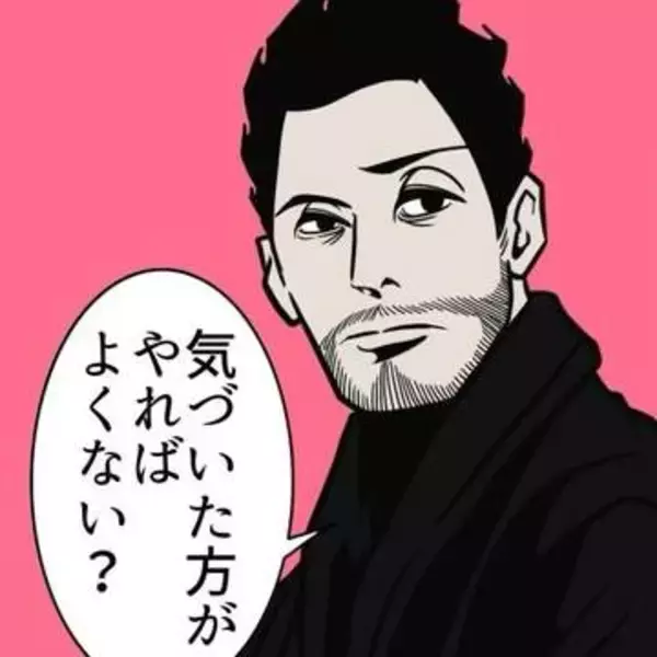排水溝にたまった髪の毛　もうすぐなくなるトイレットペーパー　「気づいた方がやる」は一見合理的だけど…家事分担の不平等の原因に【漫画】