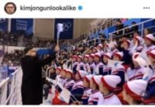 金正恩？いえ偽ジョンウンです　総書記そっくりタレントが五輪の北朝鮮美女応援席に登場！→関係者ともみ合いに　8年前の平昌五輪でも出現