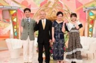 18歳年下の妻は中洲のNo.1ホステスだった　50代バツ2サラリーマンと10年越し交際0日婚、キスもないままゴールイン【新婚さん】