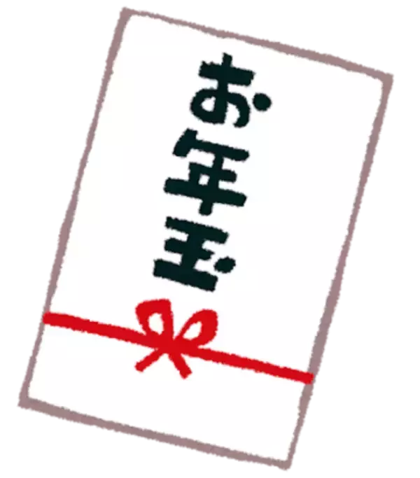「お年玉」にお礼が言えない子どもたち…大人同士で悩んだ結果、まさかの対策に反響！「本心はあげたくない…」「感謝は将来のスキル」
