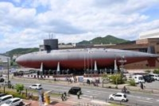 潜水艦ってこんなに大きいの！？　全長76.2m…市街地に置かれるとデカさ実感　広島「てつのくじら館」に反響