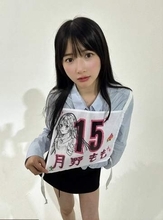 汗染みで強烈インパクト　NOBROCK TVで話題の脇姫・月野ももさん　「私が脇あげると、みんな濡れてないか気になるのちょっと変」