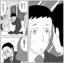 取引先からの帰り道の地下鉄　突然、涙が溢れ出て……限界超えた中間管理職の苦悩が「リアルすぎて胸痛い」【漫画】