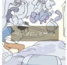 洗濯物を畳めない人に贈る「最強の解決法」！？予想外の方法で乗り切る主人公に仰天【漫画】