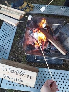生きづらさを抱える大人の女性たちのサードプレイス「いろは女子会」　デジタル全盛の時代に「対面での交流」にこだわり続ける理由とは？