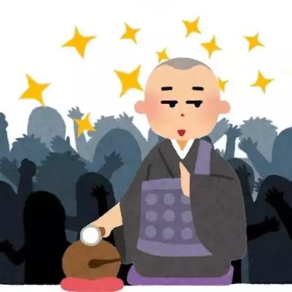 今まででいちばん盛り上がった「法事」とは？僧侶歴30数年のエピソードに驚き「これは盛り上がる」「過去と未来、生と死」