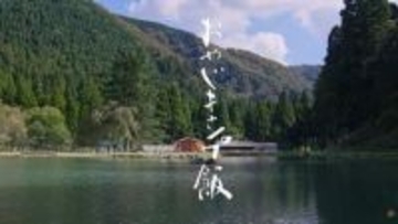 家なし職なし、妻とは離婚　元中華料理屋の59歳おやじが中華鍋を積んでソロキャンプ　大事件は起きないのに1600万回再生「おやじキャンプ飯」の魅力