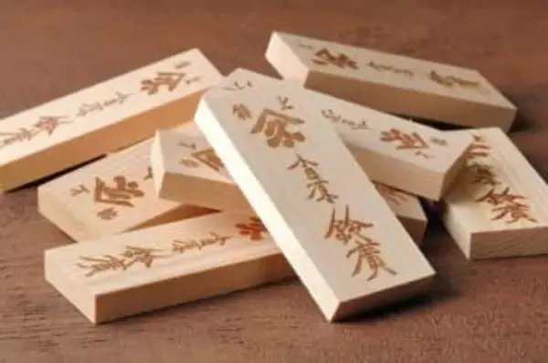 「かまぼことクリスマス、実は意外な関係が…」老舗メーカーの投稿にネット衝撃　「へえー！」「知らなかった」「そうだったんだ」