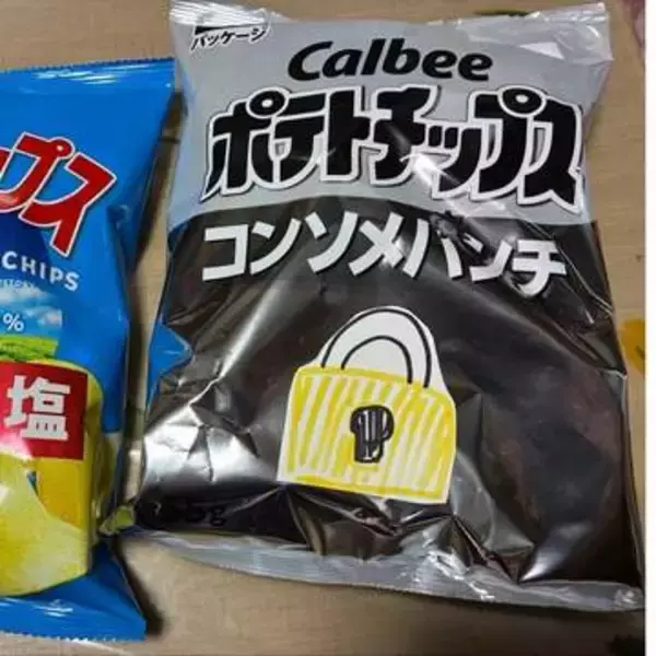 モノクロのポテトチップス袋で大喜利イラスト　子どもが描いた鍵マークが秀逸　「開けるにはプレイヤーランク上げなきゃ」【投稿者に取材】