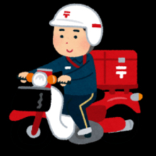 ちょうど家の前で、郵便配達員が→受け取ろうとしたら……「簡易書留」の盗難防止策に「誠実でありがたい」