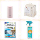 「【ハンズ】ヒットアイテムランキング「HANDS THE BEST 2025」1番売れたお掃除アイテムは？」の画像1