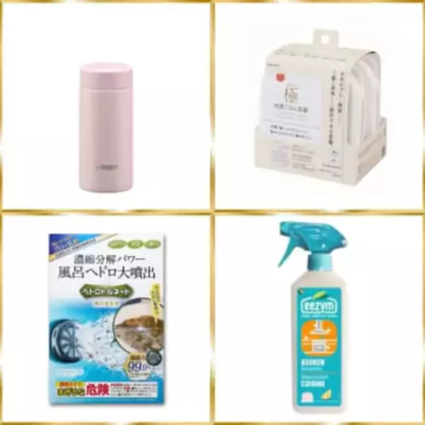 【ハンズ】ヒットアイテムランキング「HANDS THE BEST 2025」1番売れたお掃除アイテムは？