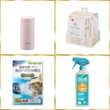 【ハンズ】ヒットアイテムランキング「HANDS THE BEST 2025」1番売れたお掃除アイテムは？