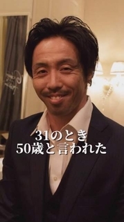 タバコ1日30本　夜遊びと不摂生の日々　「50歳に見える」と周囲が心配した31歳美容師　宅トレ＆食事療法を12年続けたら…
