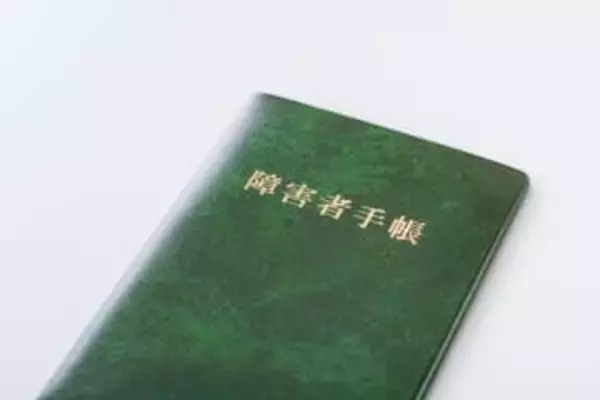 うつ病を抱える30代が語る〝お金の不安を減らす〟制度の使い方…「生活が変わった」理由とは