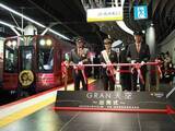 「南海の新観光列車、なんば→高野山を走る「GRAN 天空」ついにデビュー　なんば駅に荘厳な「0番のりば」登場　気になる予約状況は」の画像1