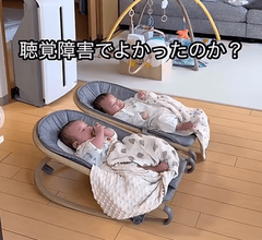 「聴覚障害でよかったのか？」の問いかけ　聞こえない夫婦と聞こえる双子　「この耳だから出会えた幸せ」で結ばれた家族