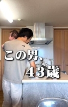 「一日中動いているのに、何も終わってない」専業主夫になった4児の父が気づいた“本当のしんどさ”　一番つらいのは……多くの共感