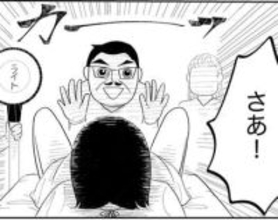 カナダでの出産……分娩台で待っているのに→医師が仮眠から戻ってこない！　数時間後の「ひと言」に驚愕