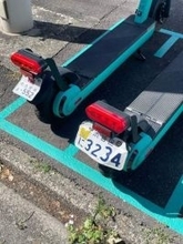 なぜ名古屋に…渋谷ナンバーのLUUP車両が260キロ先で発見　規約では原則エリア内、違反は違約金も
