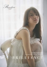2年ぶりグラビア復帰の黒嵜菜々子さん　黒ビキニやオフショにファン歓喜　「大人っぽくなったなぁ」「日頃の筋トレがでてるね！」「アイドルを辞めても、スタイルは健在」