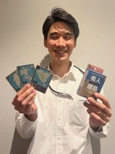 人口1～9人の「レア」カードも…全国の有人離島の魅力をぎゅっと凝縮！ゼンリンの大人気「離島トレカ」第2弾　新たに加わった80島は