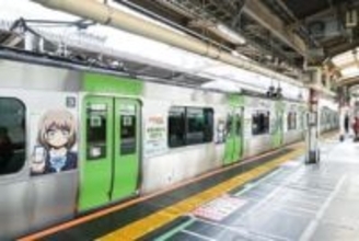 痴漢に対して……JR山手線で前代未聞！？　東京都が「受験生」を守るために企画も、「女学生」イラストに賛否の声