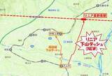 「もしかすると「下山ダッシュ」　リニア中央新幹線の長野県駅　在来線との乗り継ぎなし→なら走れば間に合うんじゃない？　惜しい位置関係が反響」の画像1
