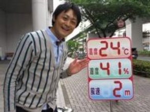 人気お天気キャスターが死去　56歳　テレビ番組出演後に倒れる　直前にはインスタに「ご視聴ありがとうございました」