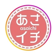 「誰だかわからなかった」NHKあさイチゲスト、激変ヘアスタイルにネット驚き　「一瞬、ナイツ土屋さんかと」「きむらバンドだと思った」