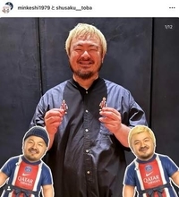 鳥羽周作シェフ「食べたあとの指までうまい笑笑」　ブックマーク数2千超「最強おつまみ」が話題　「めっちゃシンプル」「おかわりした」「リピ確定」